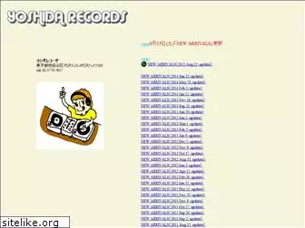 yoshida-records.net