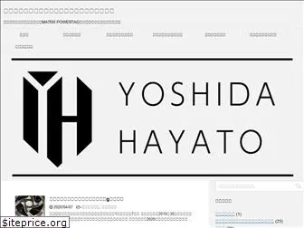 yoshidahayatonara.com