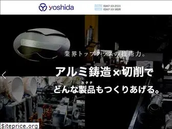 yoshidanet.com