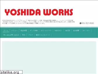 yoshidaworks.com