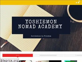 yoshiemon-docodemopocket.com