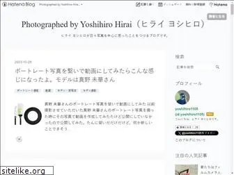 yoshihiro1105.com