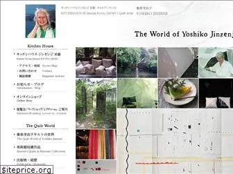 yoshikoquilt.com