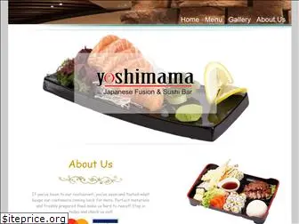 yoshimamasushi.com