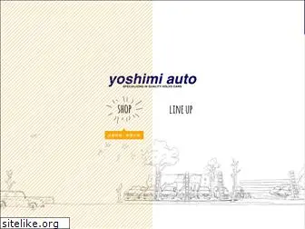 yoshimi-auto.com