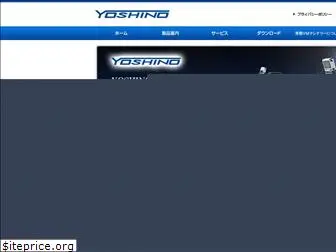 yoshino-ym.com