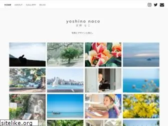 yoshinonaco.com