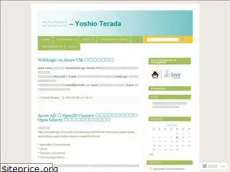 yoshio3.com