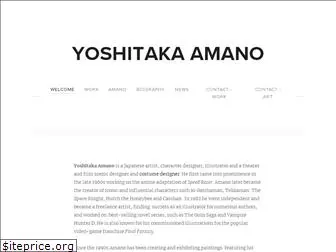 yoshitakaamano.com
