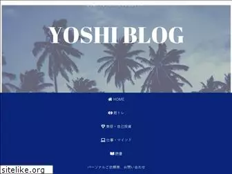 yoshiworkout.com