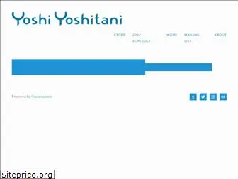 yoshiyoshitani.com
