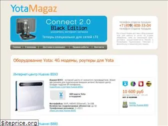 yotamagaz.ru