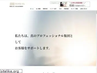 yotsuya-ac.com
