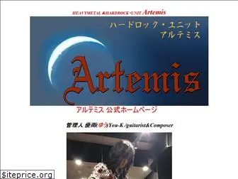you-artemis.com