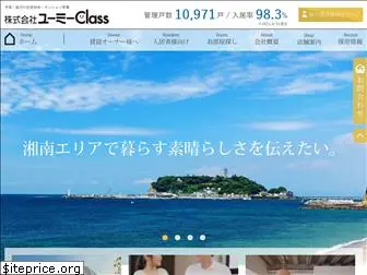 you-me-class.co.jp