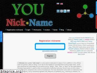 you-nick-name.ru