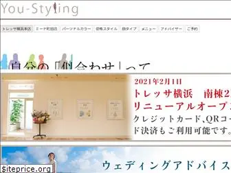 you-styling.jp