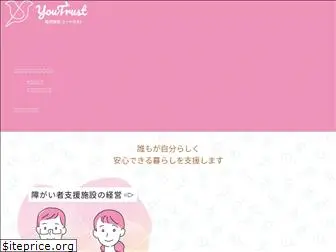 you-trust-jp.com