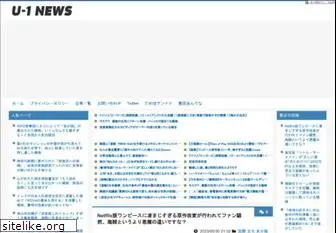 you1news.com