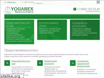 youarex.ru