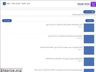 www.youbi.tech