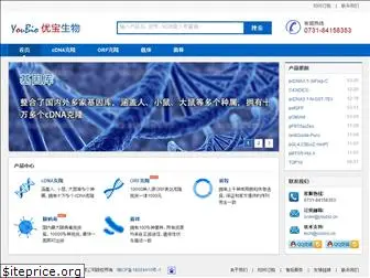 www.youbio.cn