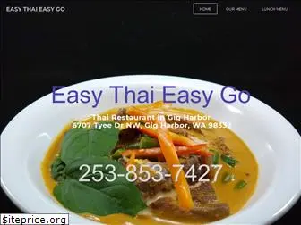 youcancookthai.com