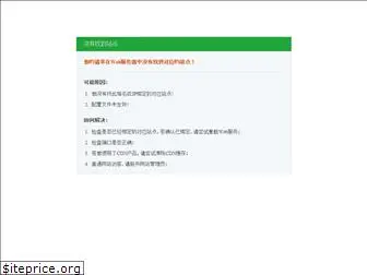 youchuang365.com