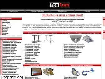 youcom.spb.ru