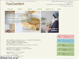 youcomfort.com