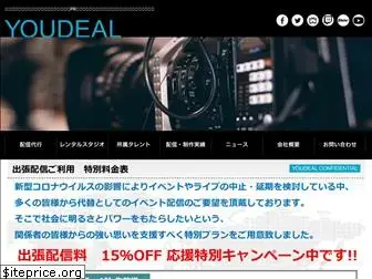 youdeal.co.jp
