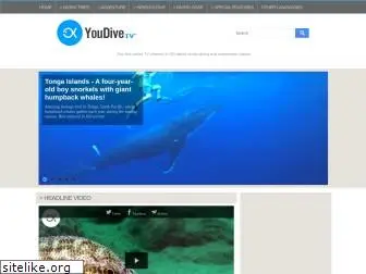 youdive.tv