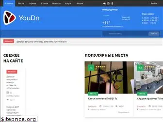 youdn.ru
