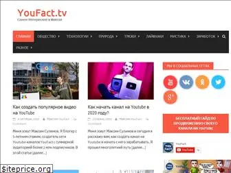 youfact.tv