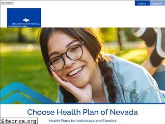 yougotthisnevada.com