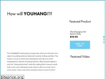 youhangit.com