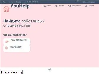 youhelp.ru