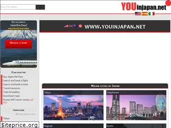 youinjapan.net