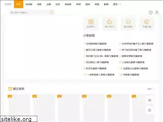 youjiayuesao.com