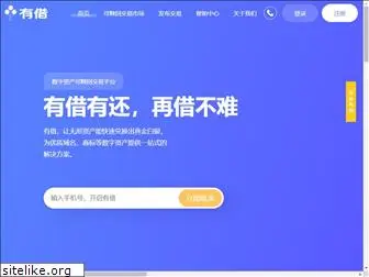 youjie.com