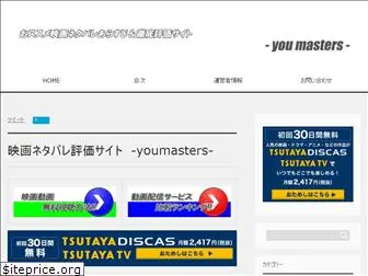 youmasters.info