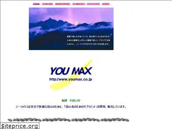 youmax.co.jp