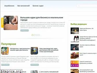 youmebox.ru