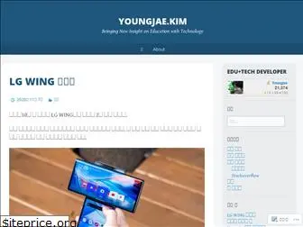 youngjaekim.wordpress.com