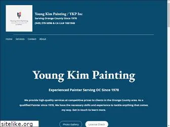 youngkimpainting.com