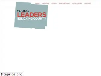 youngleadersoflc.com