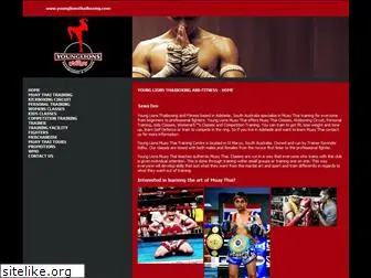 younglionsthaiboxing.com