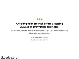 youngminyouacademy.com