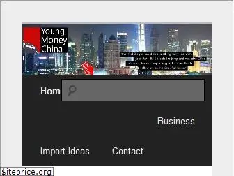 youngmoneychina.com