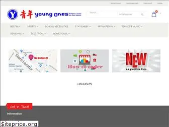 youngones.com.my